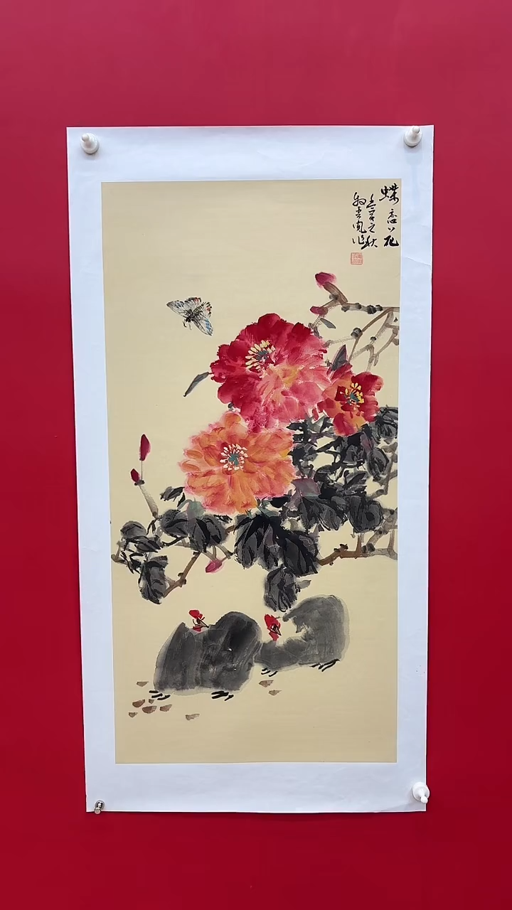 【闪购商品】绘画国画闪购作品11