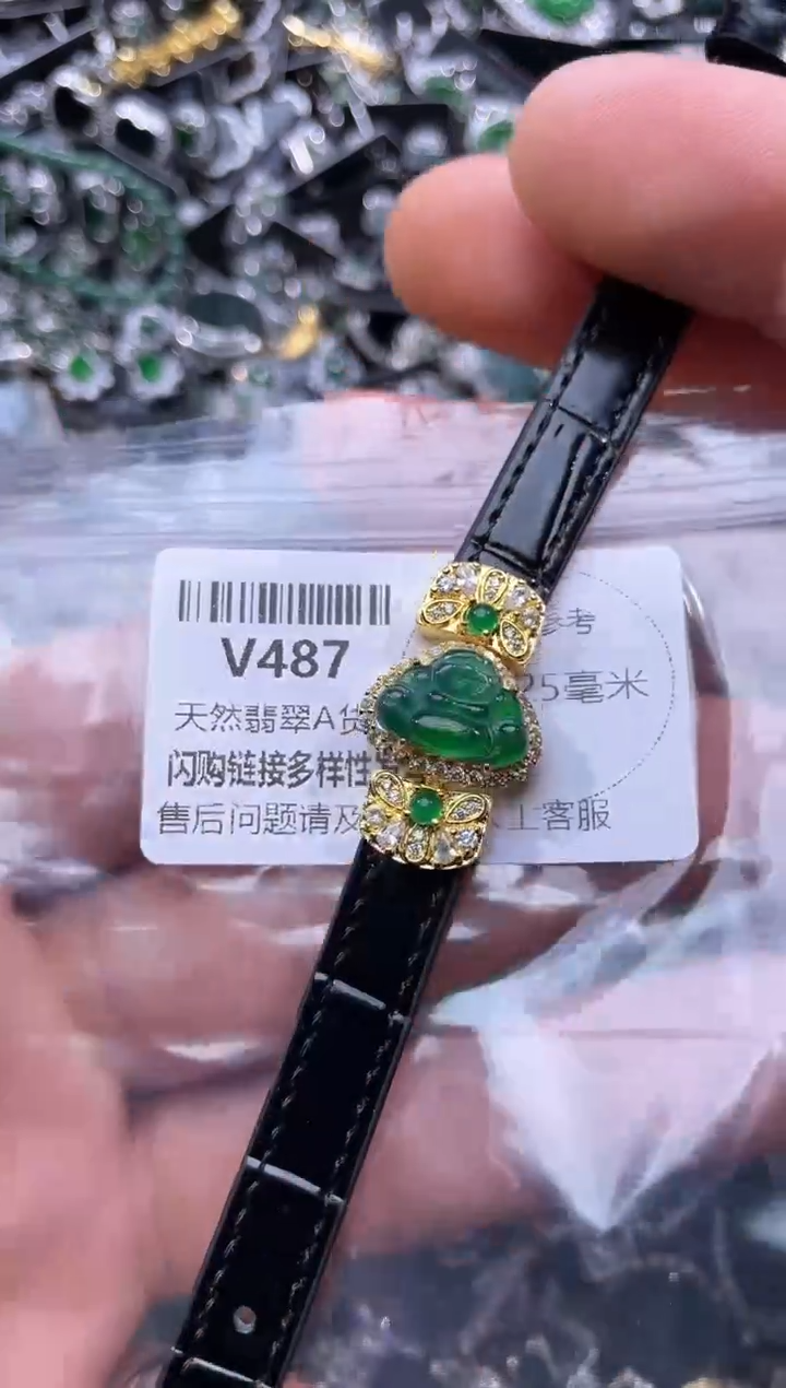 【闪购商品】翡翠颈饰未镶嵌V487手链