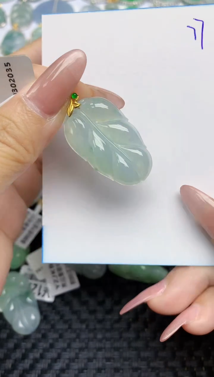 【闪购商品】翡翠颈饰18K金镶嵌天然A货翡翠 77