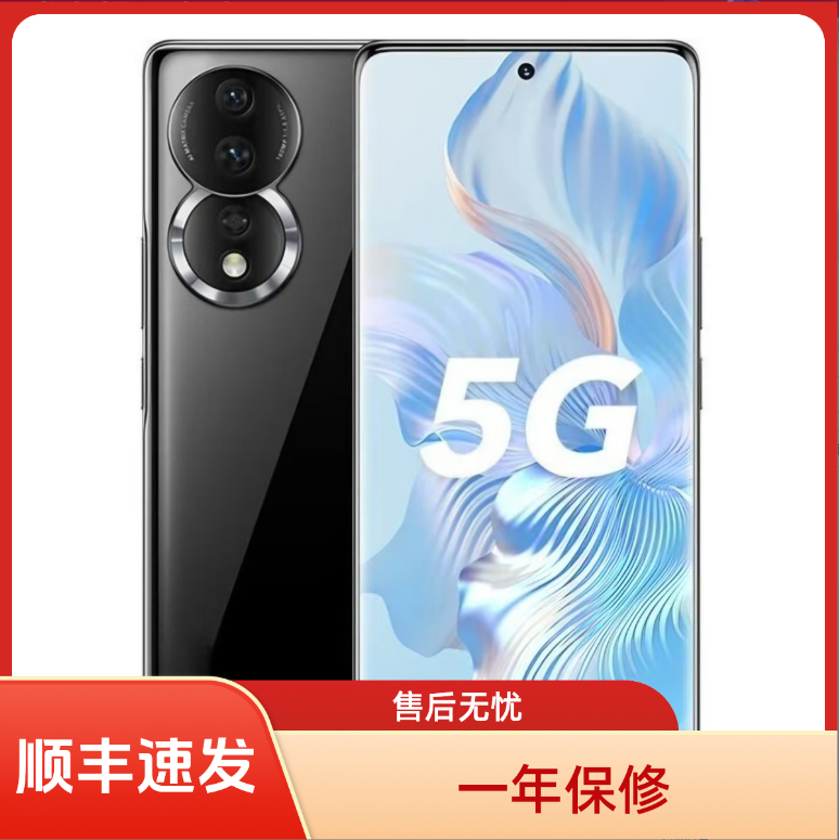 95新 honor/荣耀 双卡5G全网通曲面屏双系统1.6亿Ai多倍荣耀80