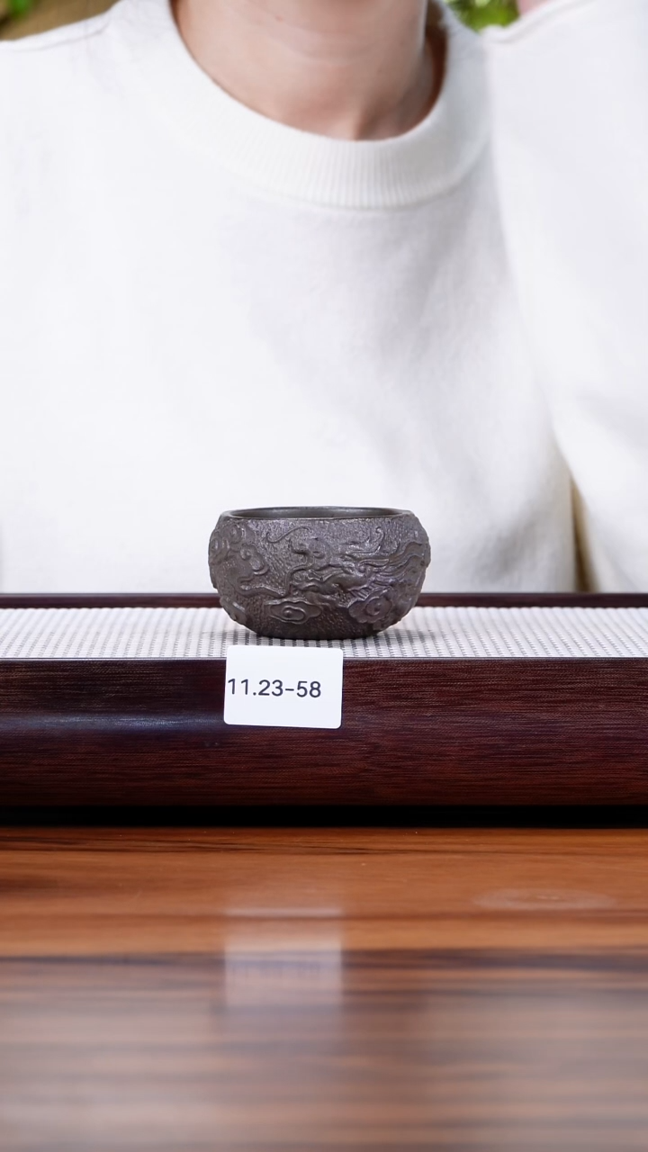 茶壶紫砂11.23-58 柴烧  主人杯