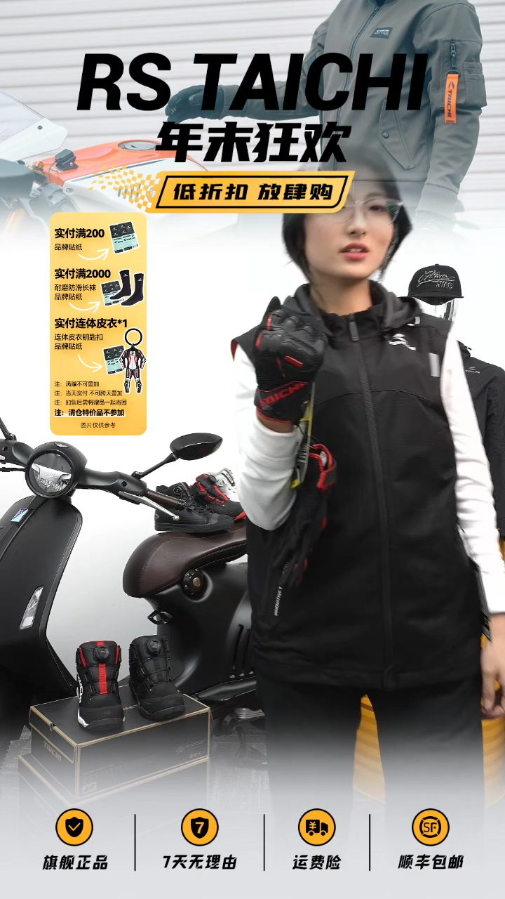 rst464手套，拍下备注颜色尺码