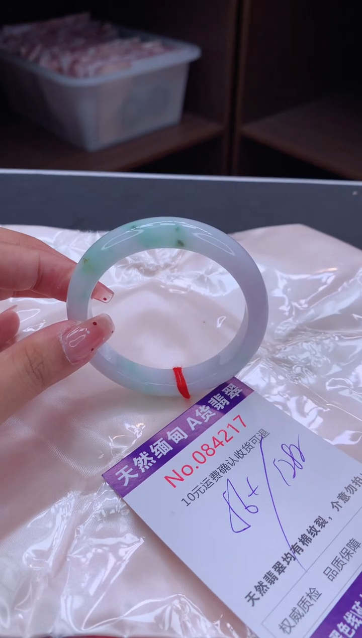 未镶嵌手镯翡翠天然缅甸A货翡翠