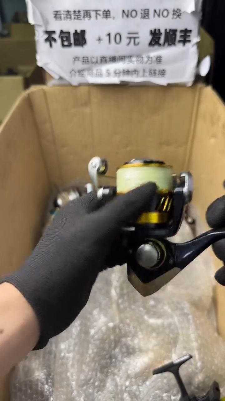 大**哥直播间讲解为准，看清楚再下单，如有拆卸不退不换！微瑕