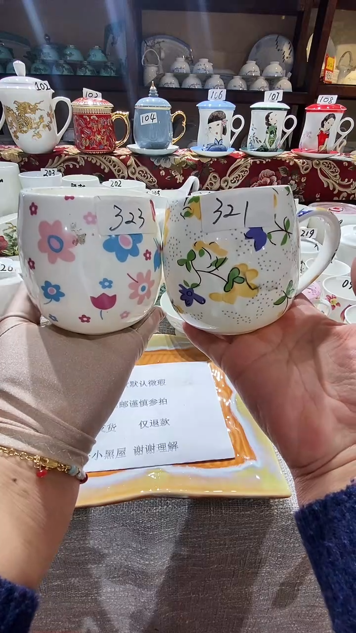 【闪购商品】碗闪购商品  感谢关注！