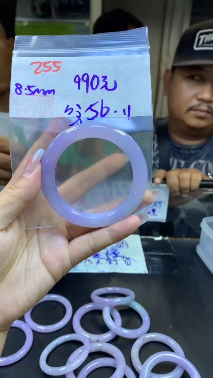 定制翡翠未镶嵌255手镯56纹+990元+拍一发一