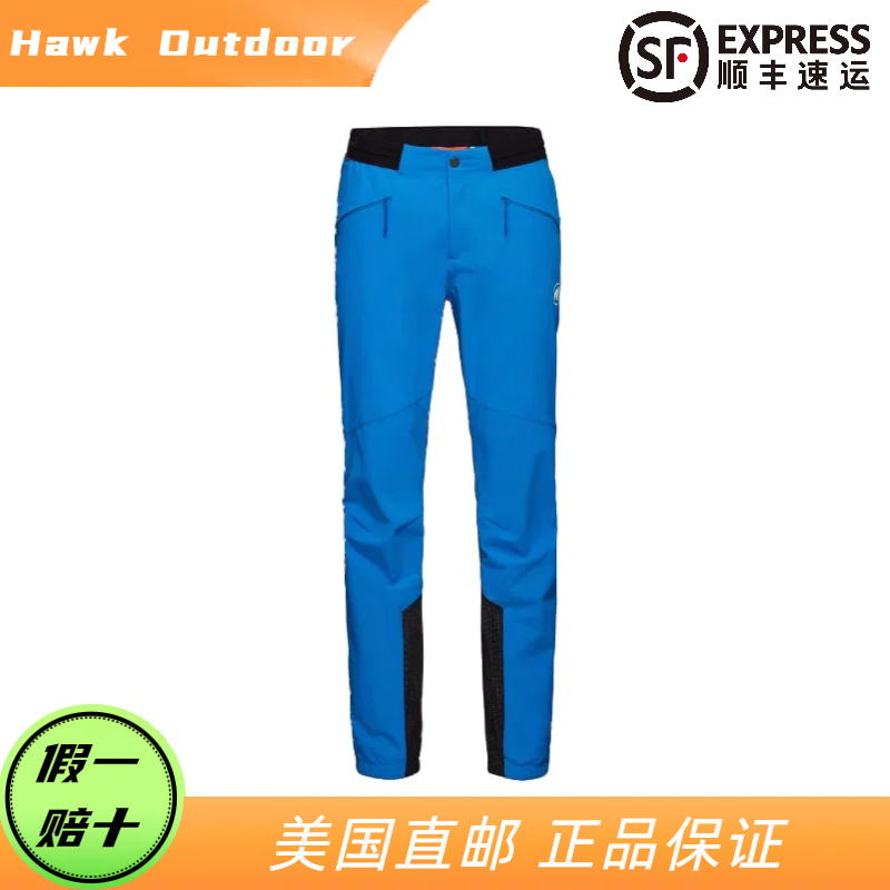 MAMMUT/猛犸象 · Aenergy SO Hybrid Pants Men男款休闲裤