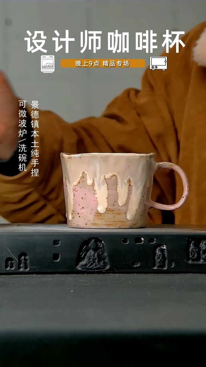 874高温手作同款 食品级