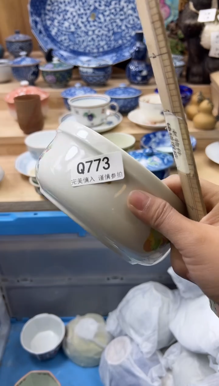 【闪购商品】瓷片773qqqqqqqqqqqq