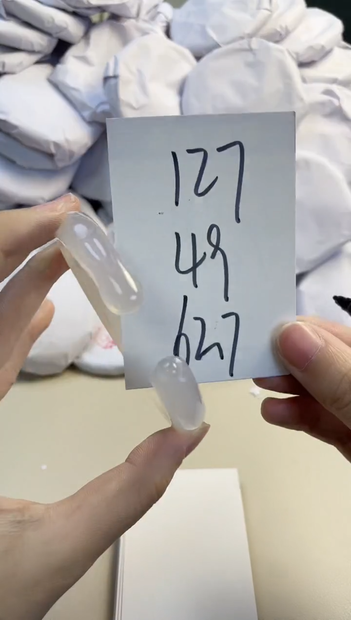 【闪购商品】玛瑙/玉髓手镯未镶嵌127