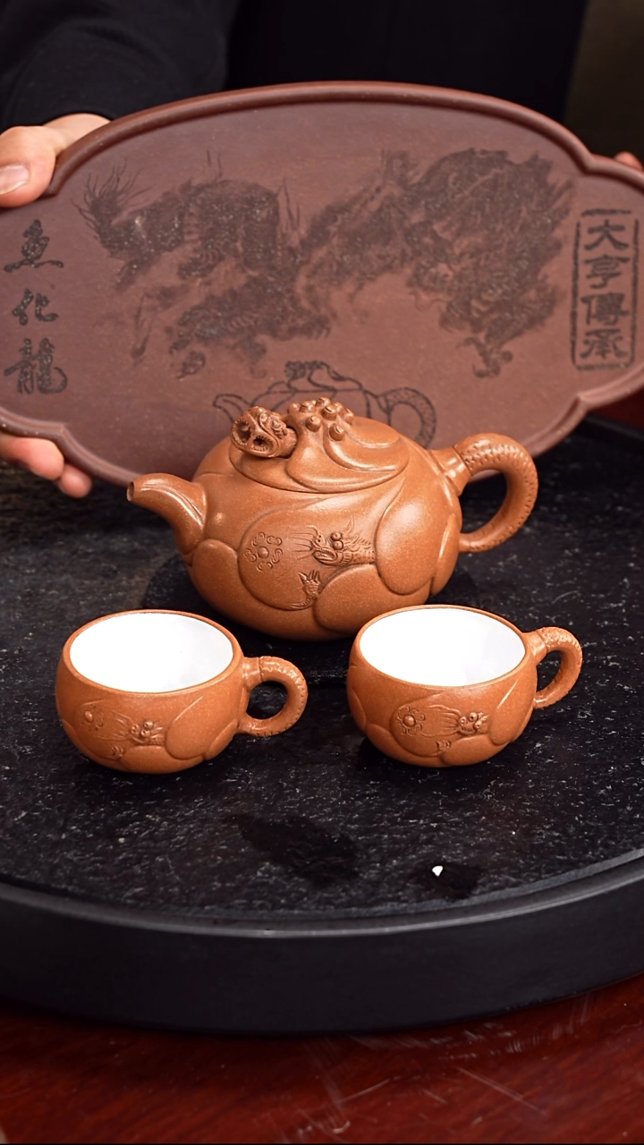 茶壶紫砂邵忠源 鱼化龙套组132玉段砂200毫升瓷器套组鱼化龙壶承