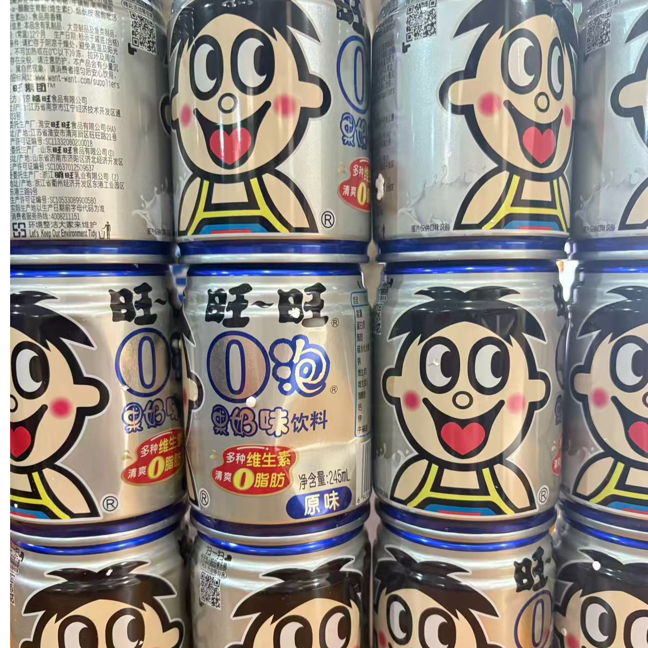 O泡果奶罐装饮料原味