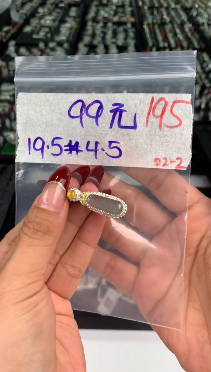 【闪购商品】定制翡翠未镶嵌毛货需精细抛光