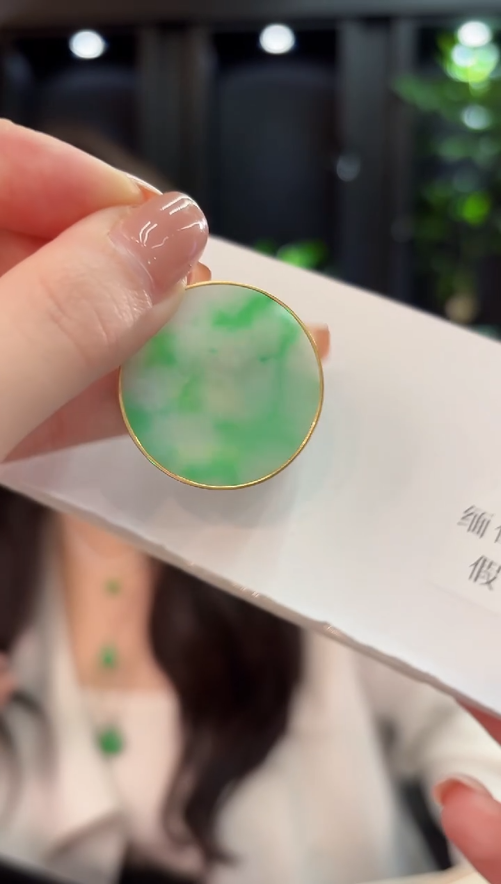 颈饰18K金镶嵌翡翠 缅甸A货/支持复检/一件