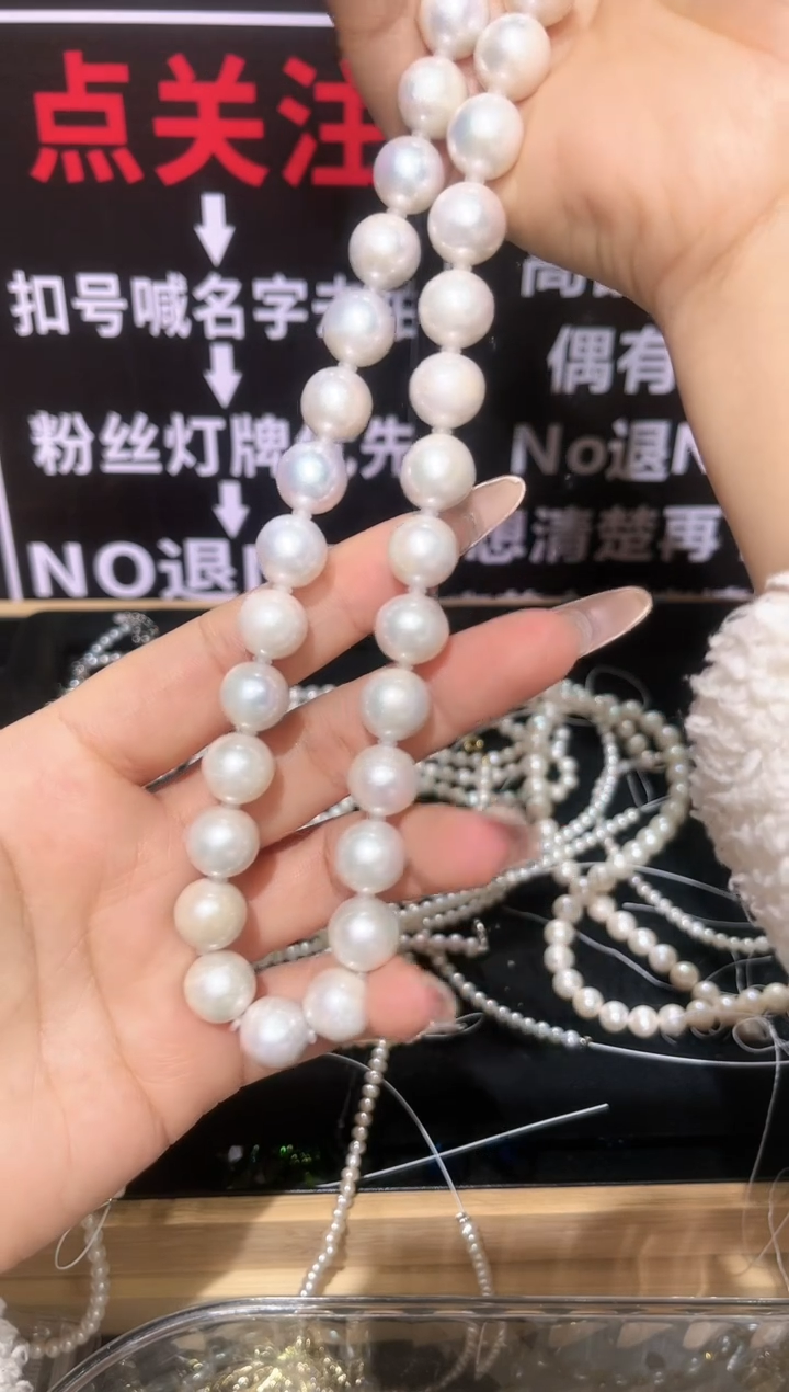 无铜合金精品饰界