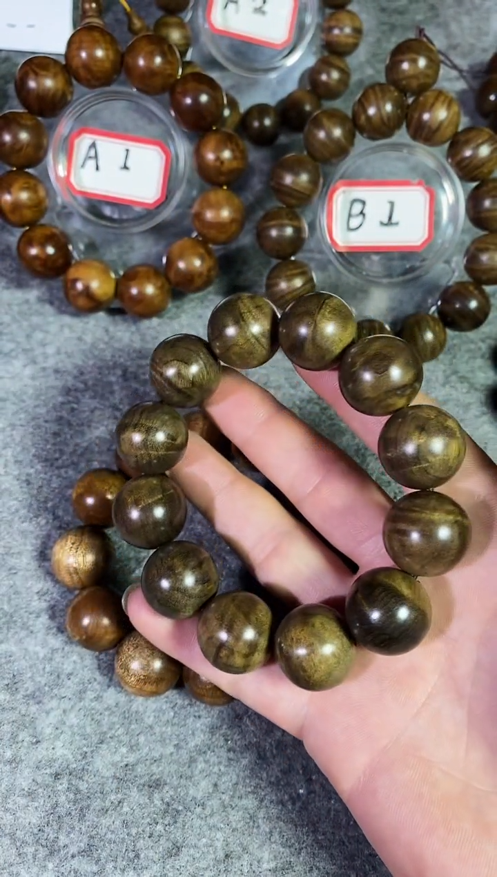 【闪购商品】金丝楠木雕【楠帝】小叶桢楠2.0冰龙胆玻璃底