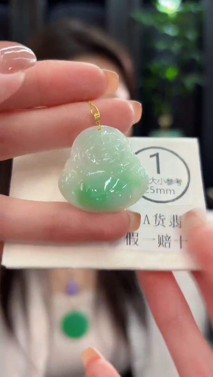 颈饰18K金镶嵌翡翠 缅甸A货/支持复检/一件