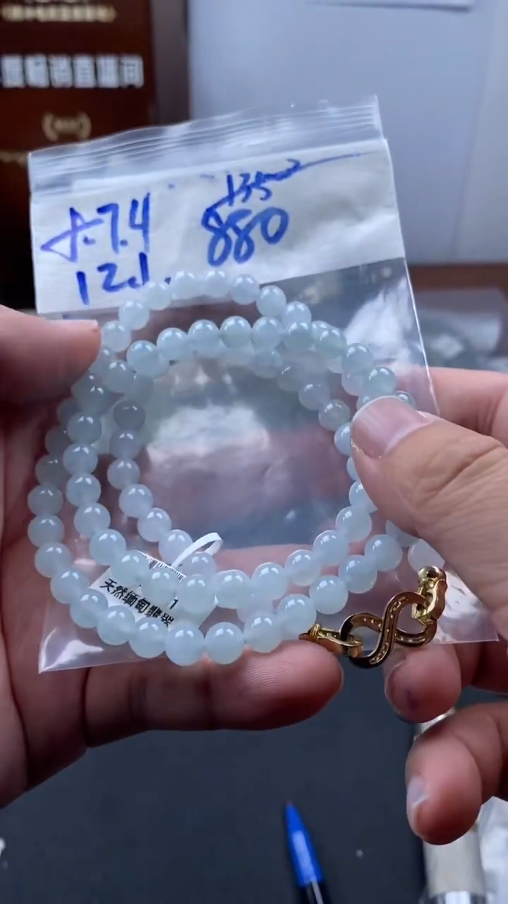 未镶嵌定制翡翠天然缅甸翡翠