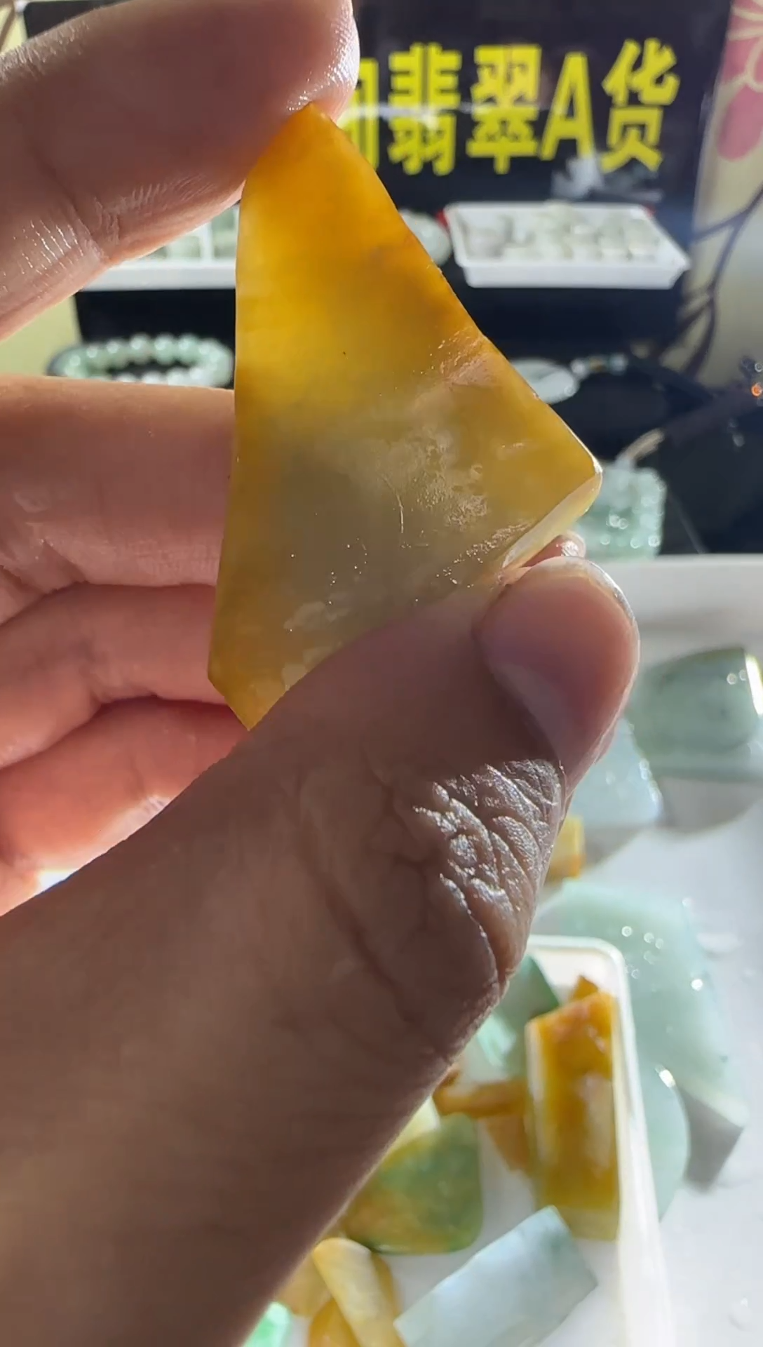 未镶嵌定制翡翠定制