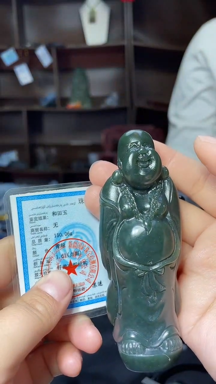 【闪购商品】和田玉颈饰未镶嵌和田玉