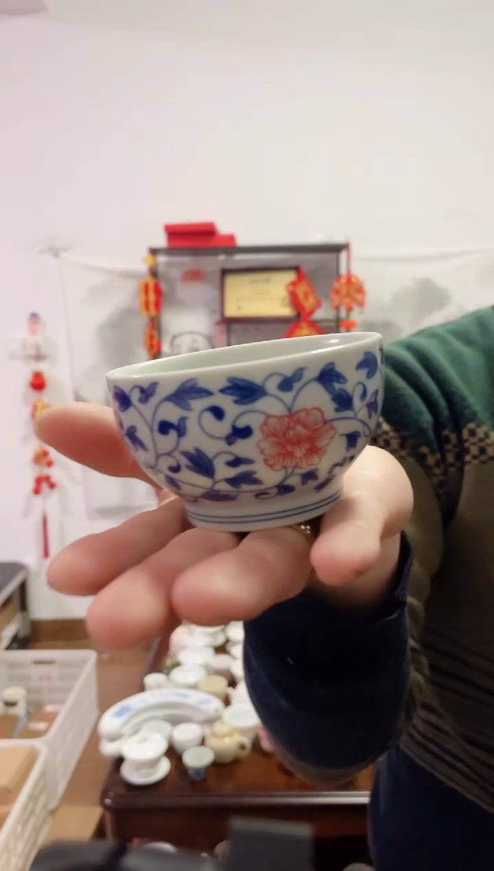 【闪购商品】【瓷心匠物】直播间福利款缠枝莲主人杯2个