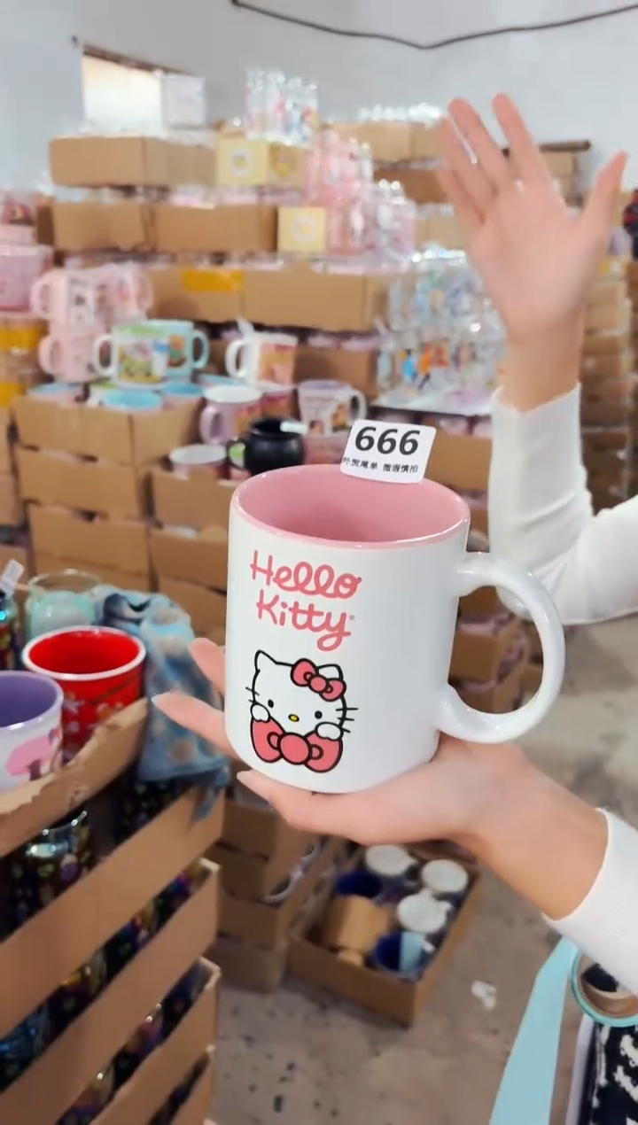 高温炻瓷666【尾单全品】1只装