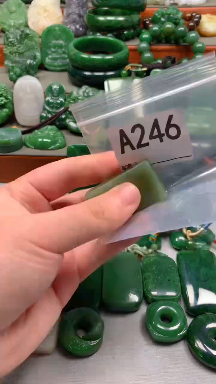 未镶嵌和田玉珠宝半成品执*1