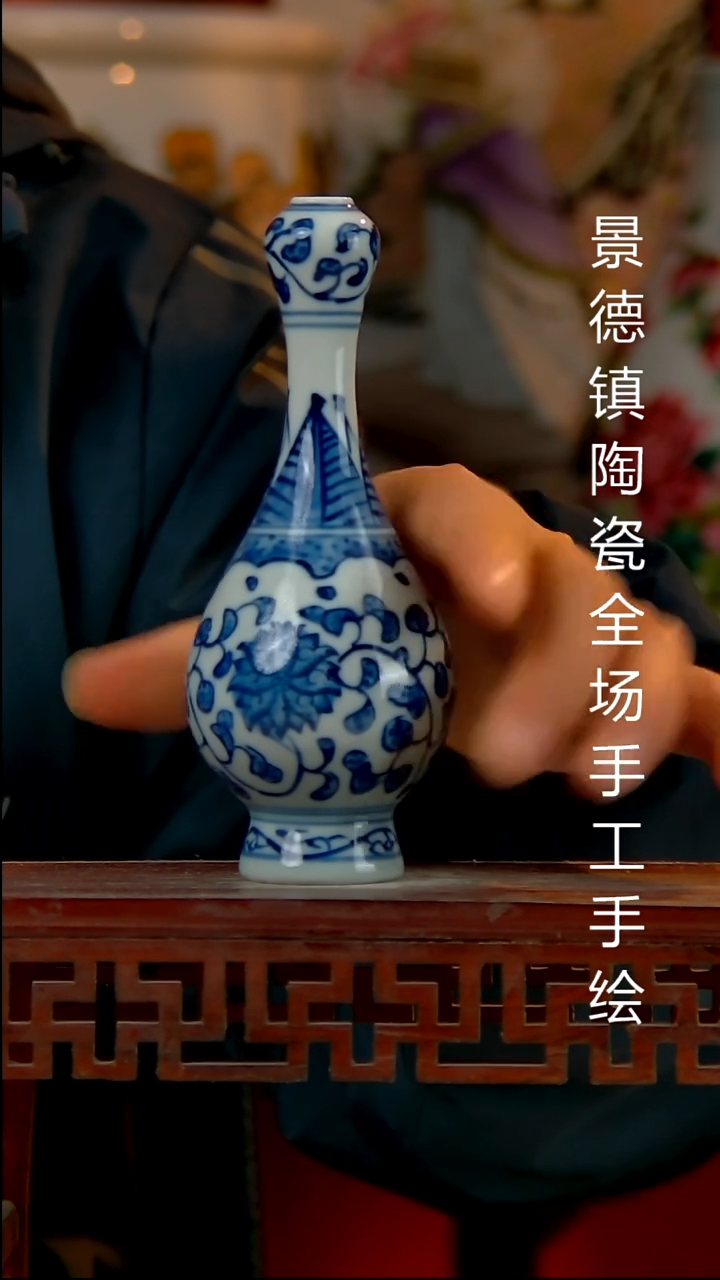 摆件陶瓷景德镇陶瓷 全场手工手绘