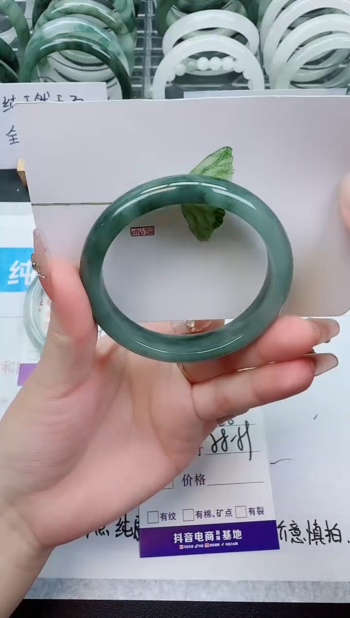【闪购商品】石英质玉手镯未镶嵌126号/58-59圈