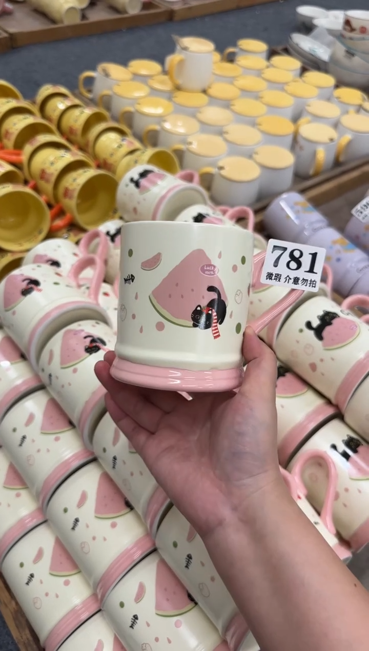 杯子781微瑕马克杯 完美主义者慎拍