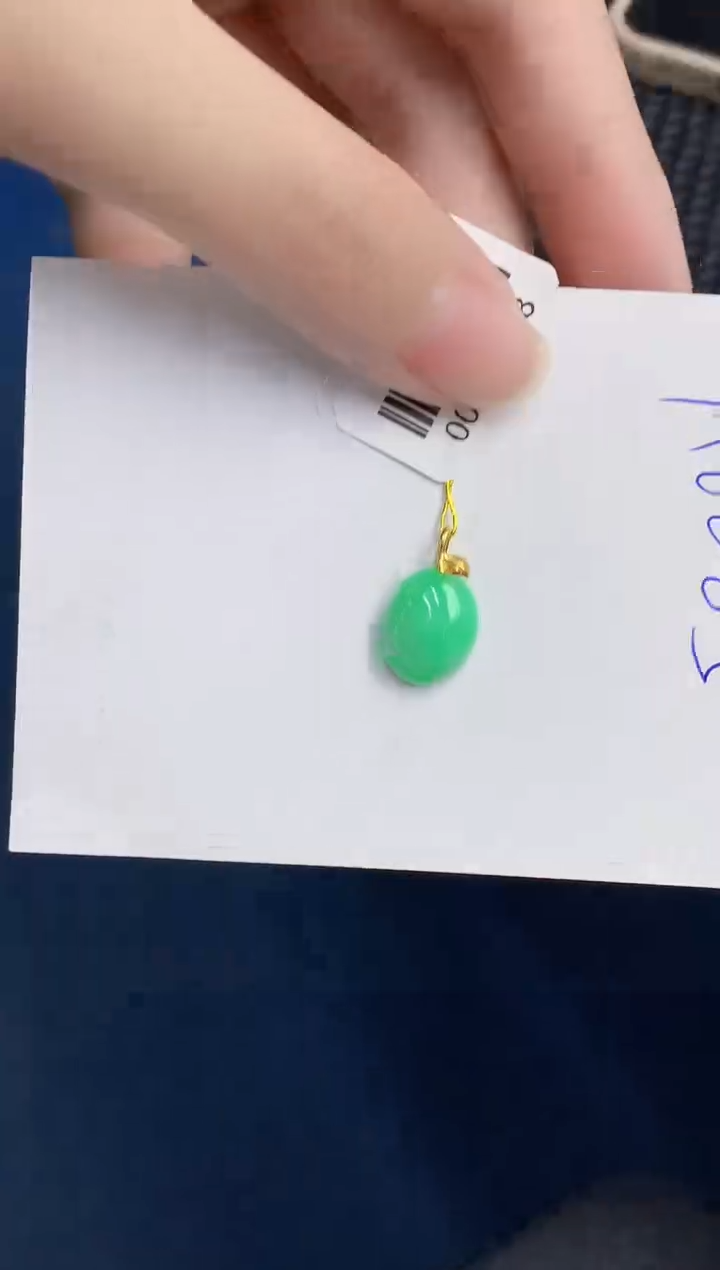 【闪购商品】翡翠颈饰18K金镶嵌000000000