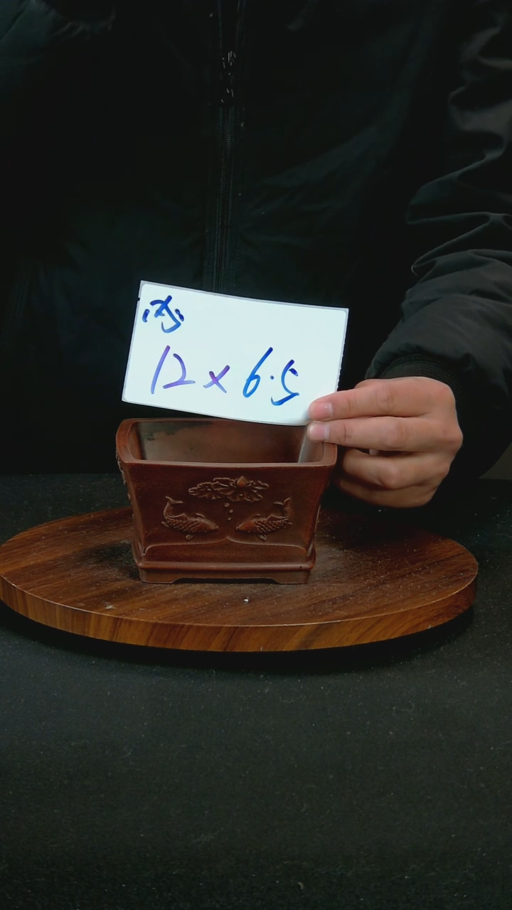 【闪购商品】紫砂K40