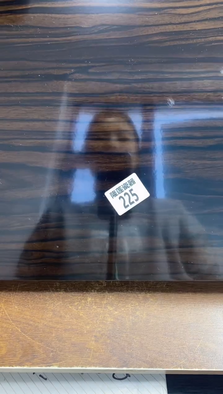 【闪购商品】瓷片隆莲瓷器欢迎大家