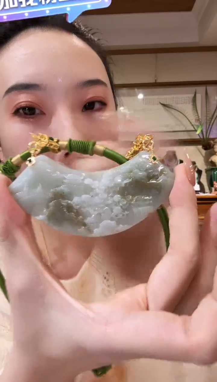 【闪购商品】翡翠颈饰未镶嵌国风