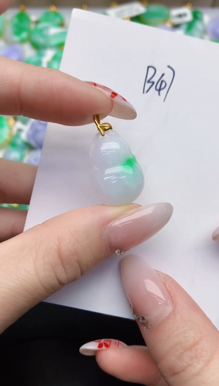 【闪购商品】翡翠颈饰18K金镶嵌000000000000