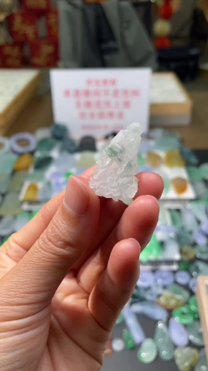 【闪购商品】定制翡翠未镶嵌|毛货其它+0