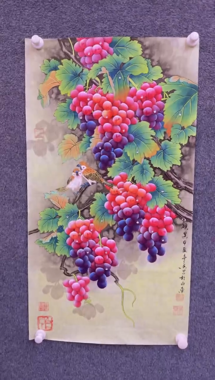 【闪购商品】国画1.30展馆-黄春香三尺-葡萄114