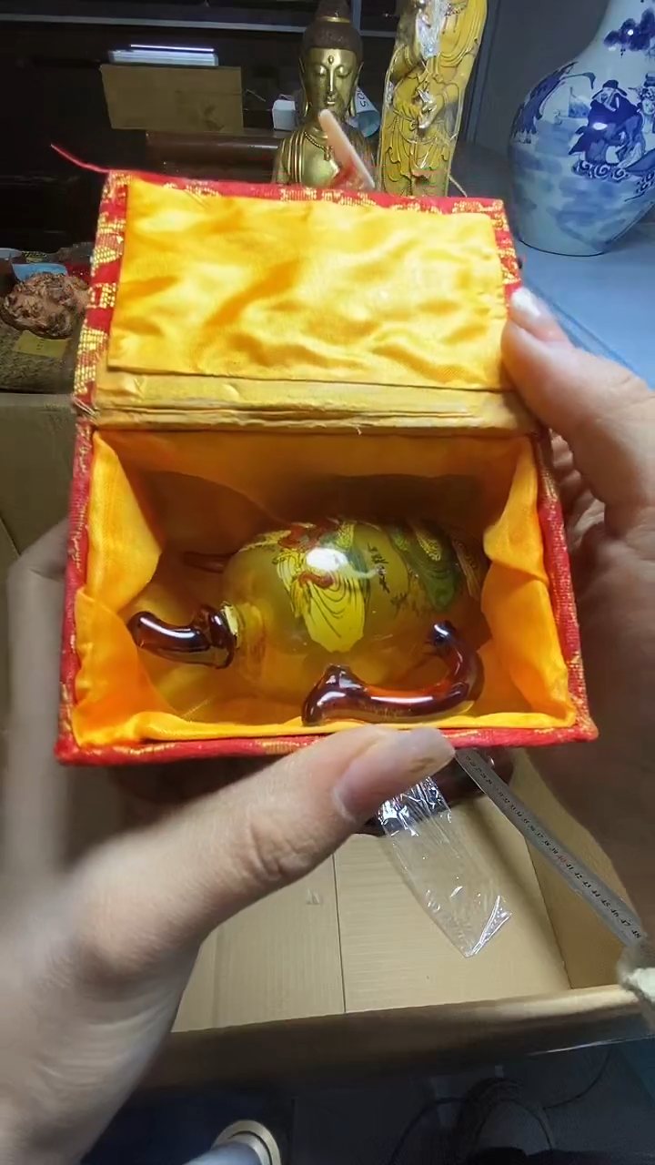 【闪购商品】瓷器瓷器瓷器瓷器