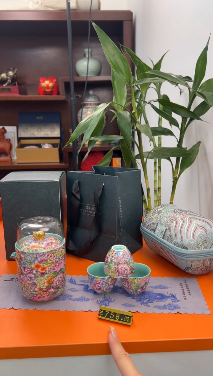 【闪购商品】瓷片小乔闪电购链接