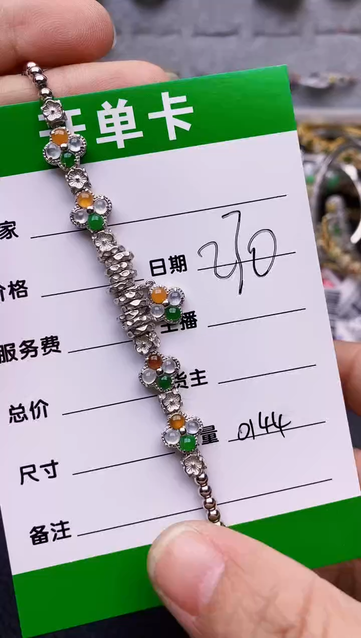 【闪购商品】翡翠戒指银S925镶嵌0144