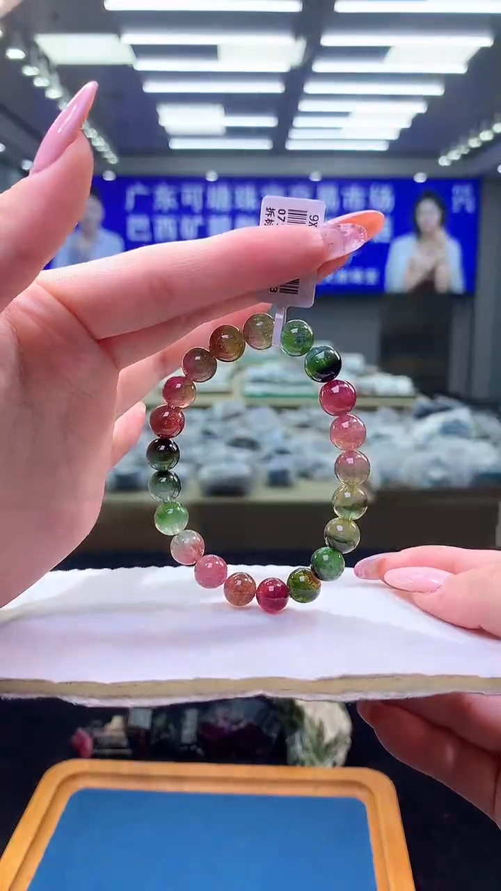 未镶嵌手链碧玺西瓜碧玺单圈9x