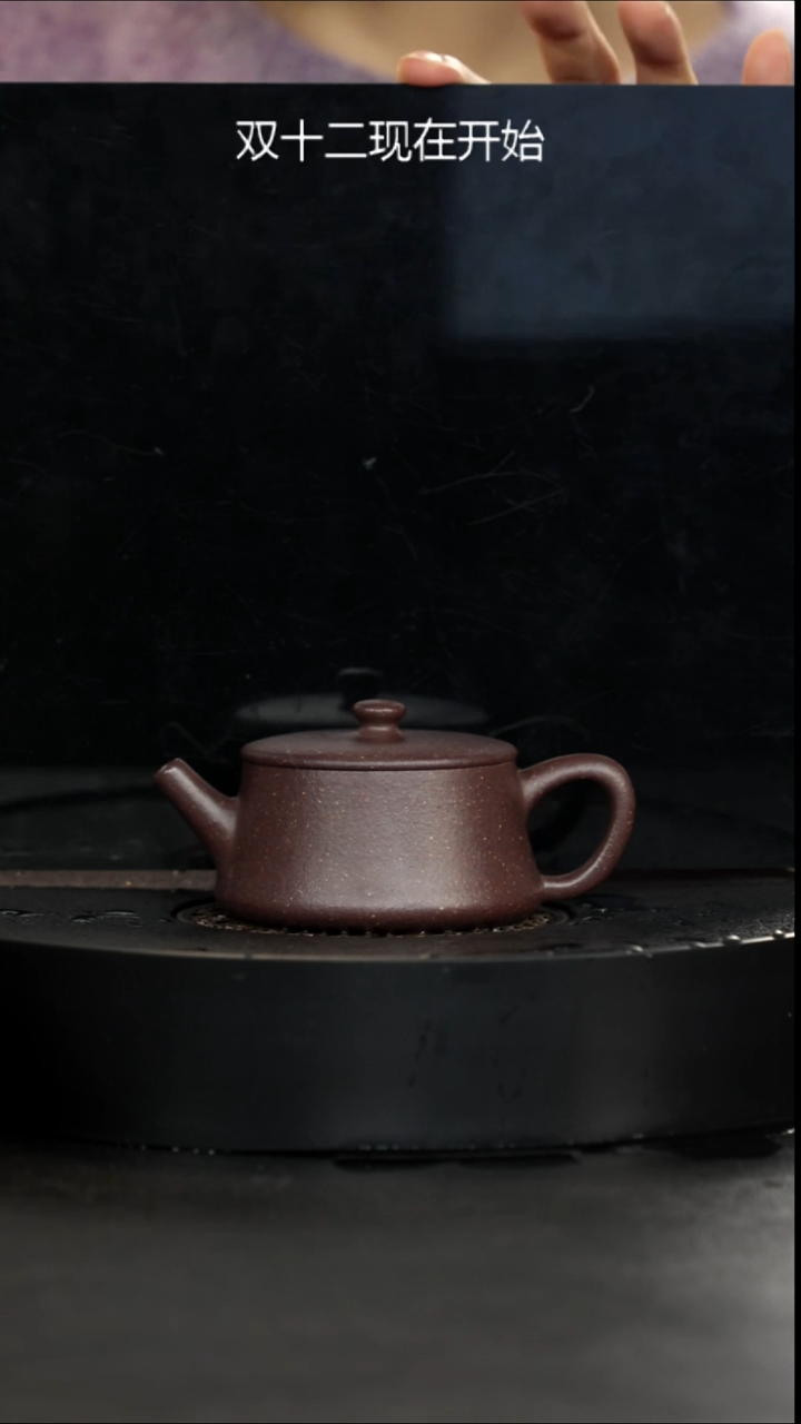 茶壶紫砂精挑24目满砂桃花泥手工锤炼云柱