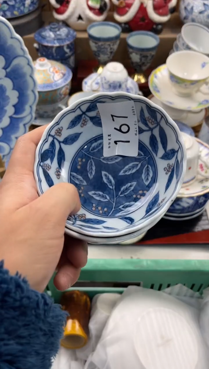 溜*店铺名称 轩轩瓷器 闪购类型 定向 溜溜