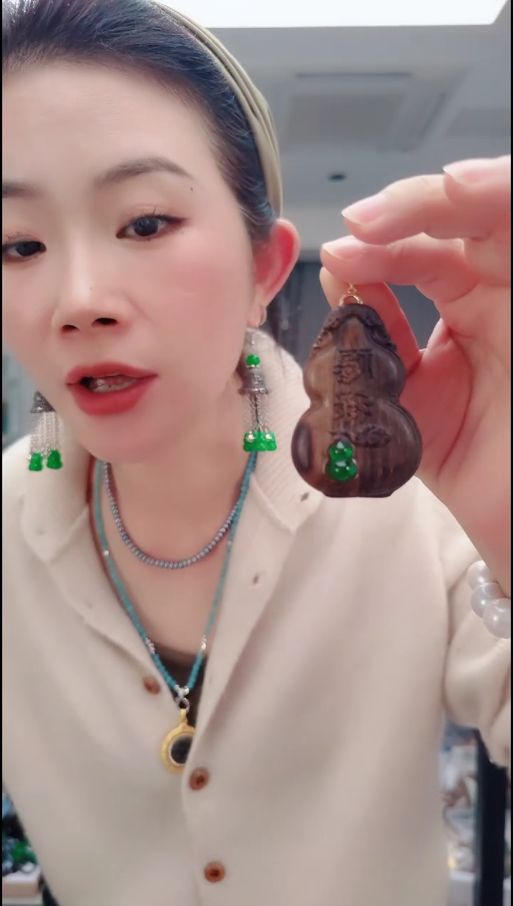 香榧木2344大葫芦