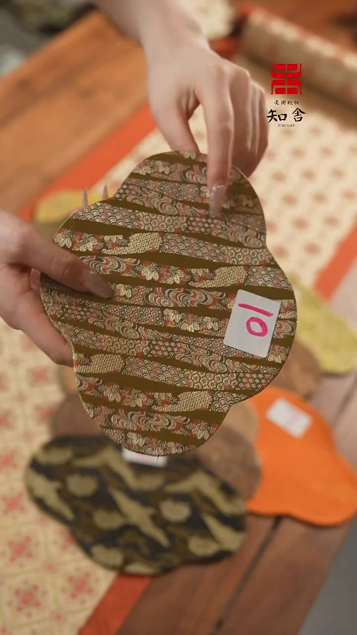 【闪购商品】壶承唐草纹‘’‘’。