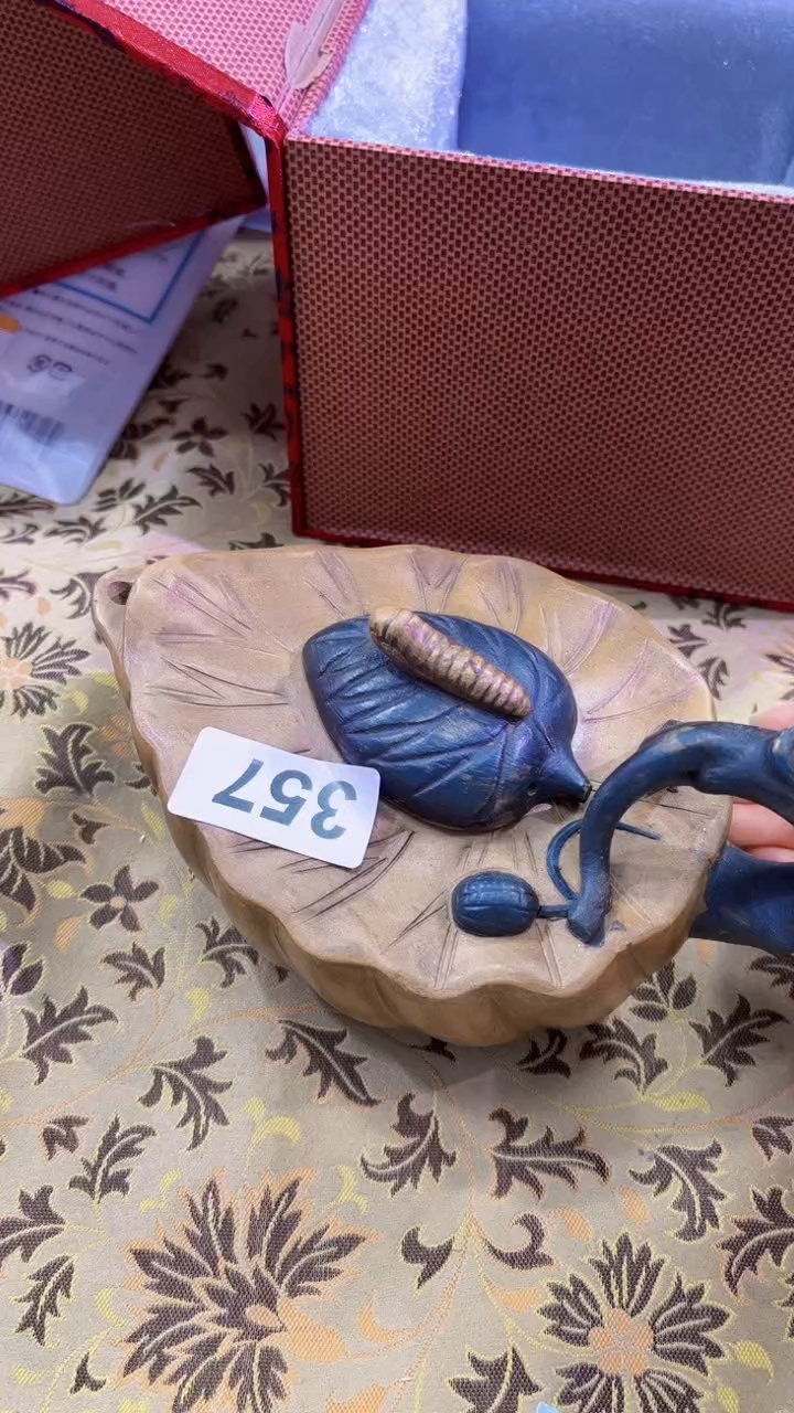 瓷片陶茶666文玩周边多人