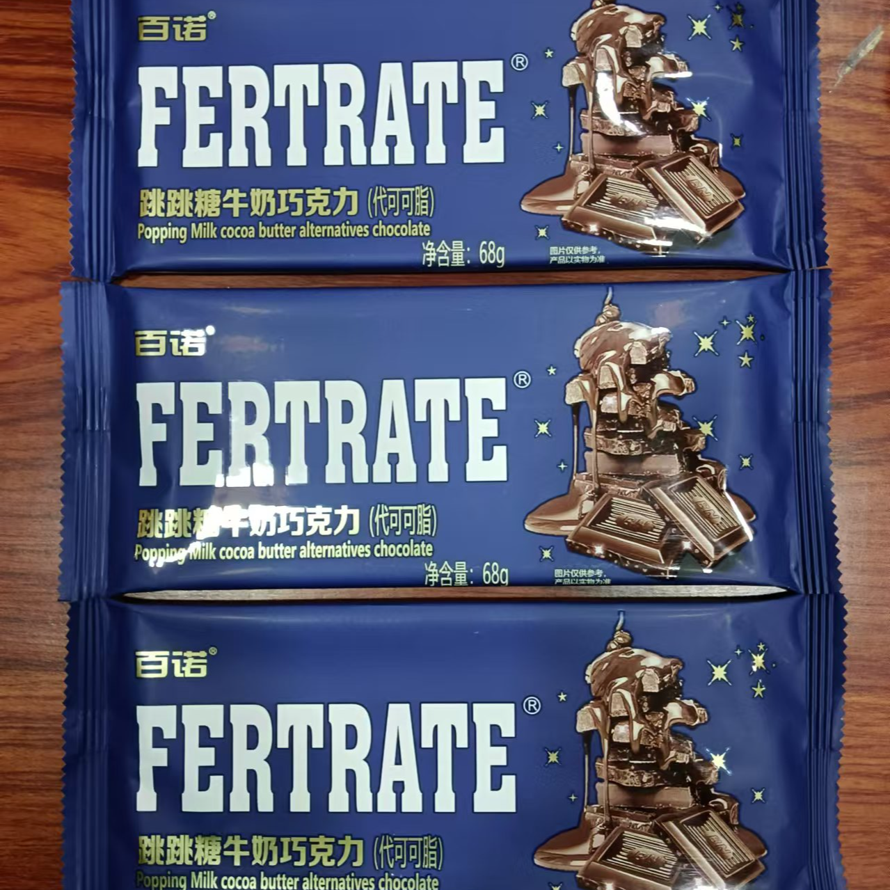 百诺跳跳糖牛奶巧克力