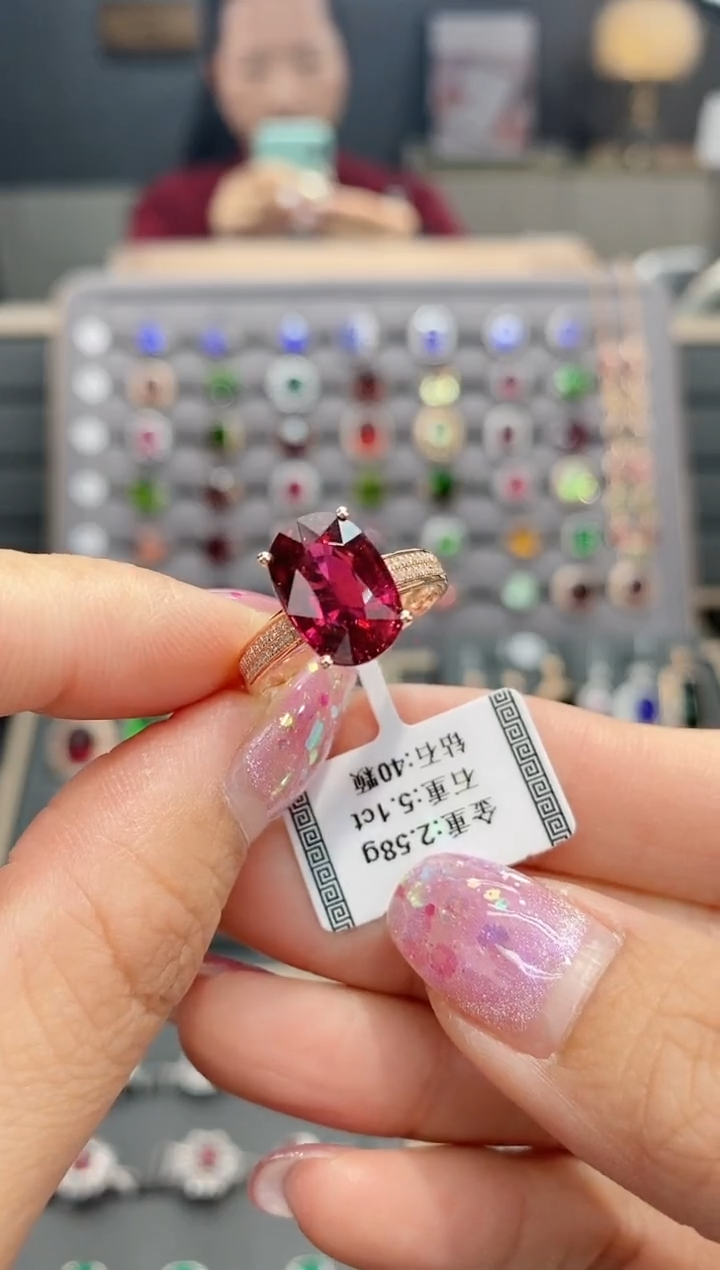 【闪购商品】碧玺戒指18K金镶嵌5.1