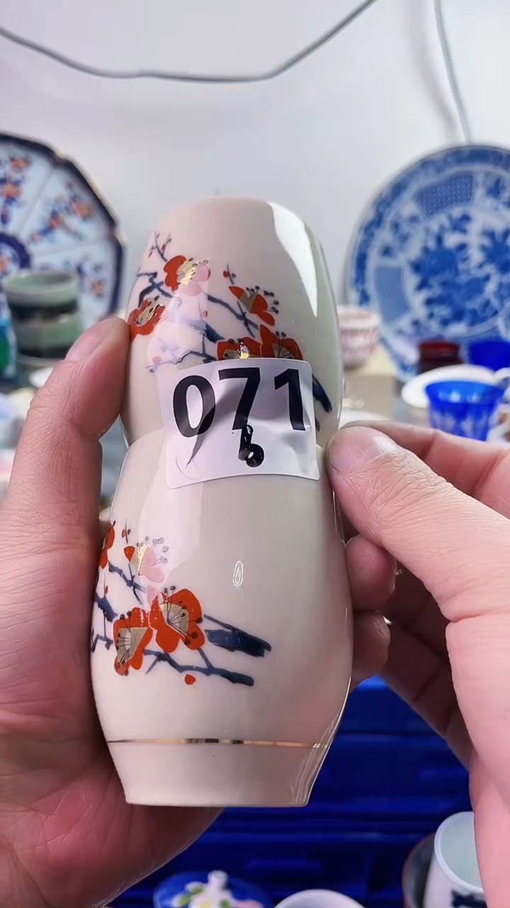 【闪购商品】瓷片7777777777 b071