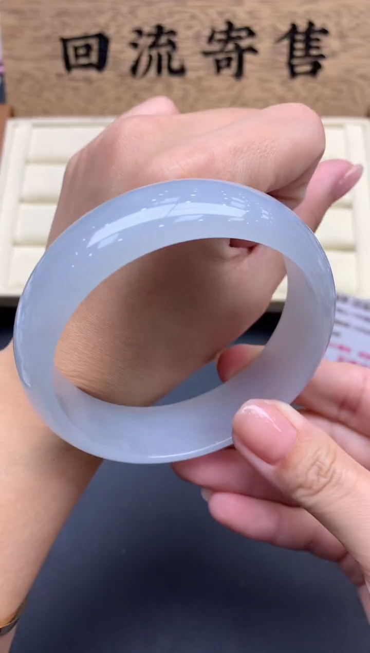 【闪购商品】翡翠手镯未镶嵌645-中国好珍宝